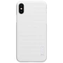 Nillkin Super Frosted Shield Matte cover case for Apple iPhone XS, iPhone X (without LOGO cutout) order from official NILLKIN store